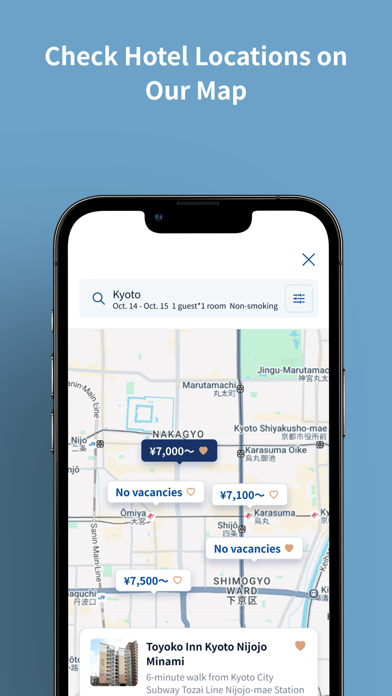Toyoko INN App Screenshot