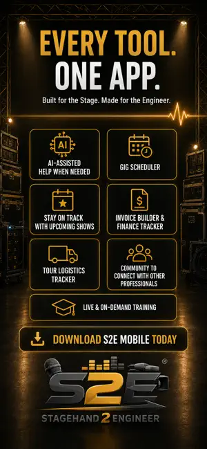S2E APP screenshot 1