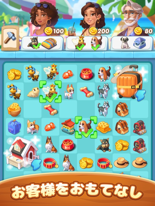 シーサイド エスケープ：マージ & ストーリー screenshot 10