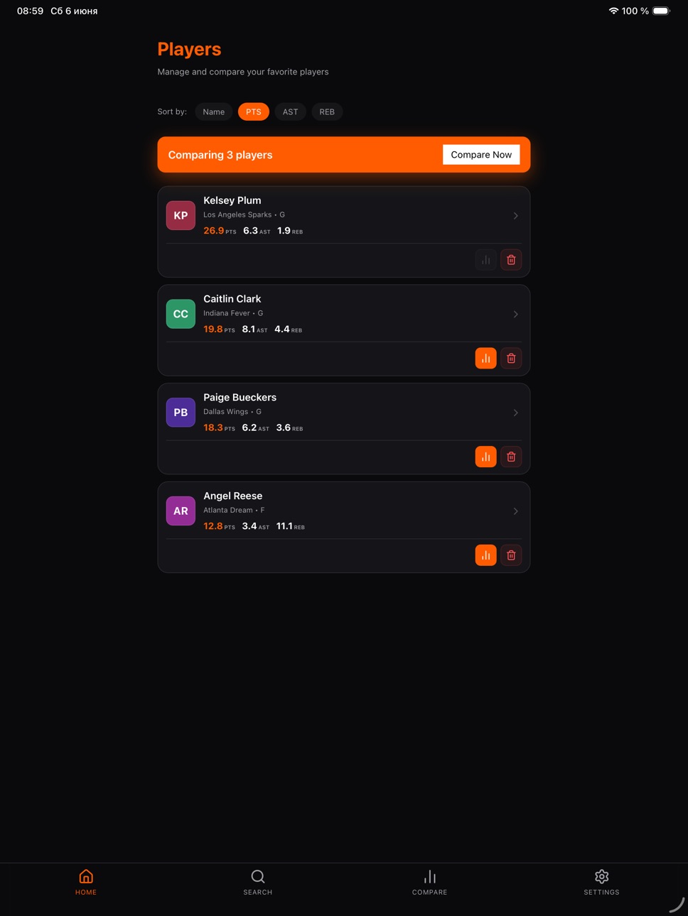 iPad screenshot