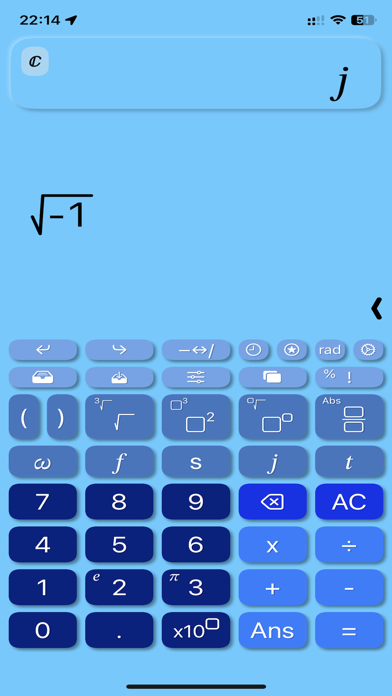 Bode Plot Calculator Screenshot