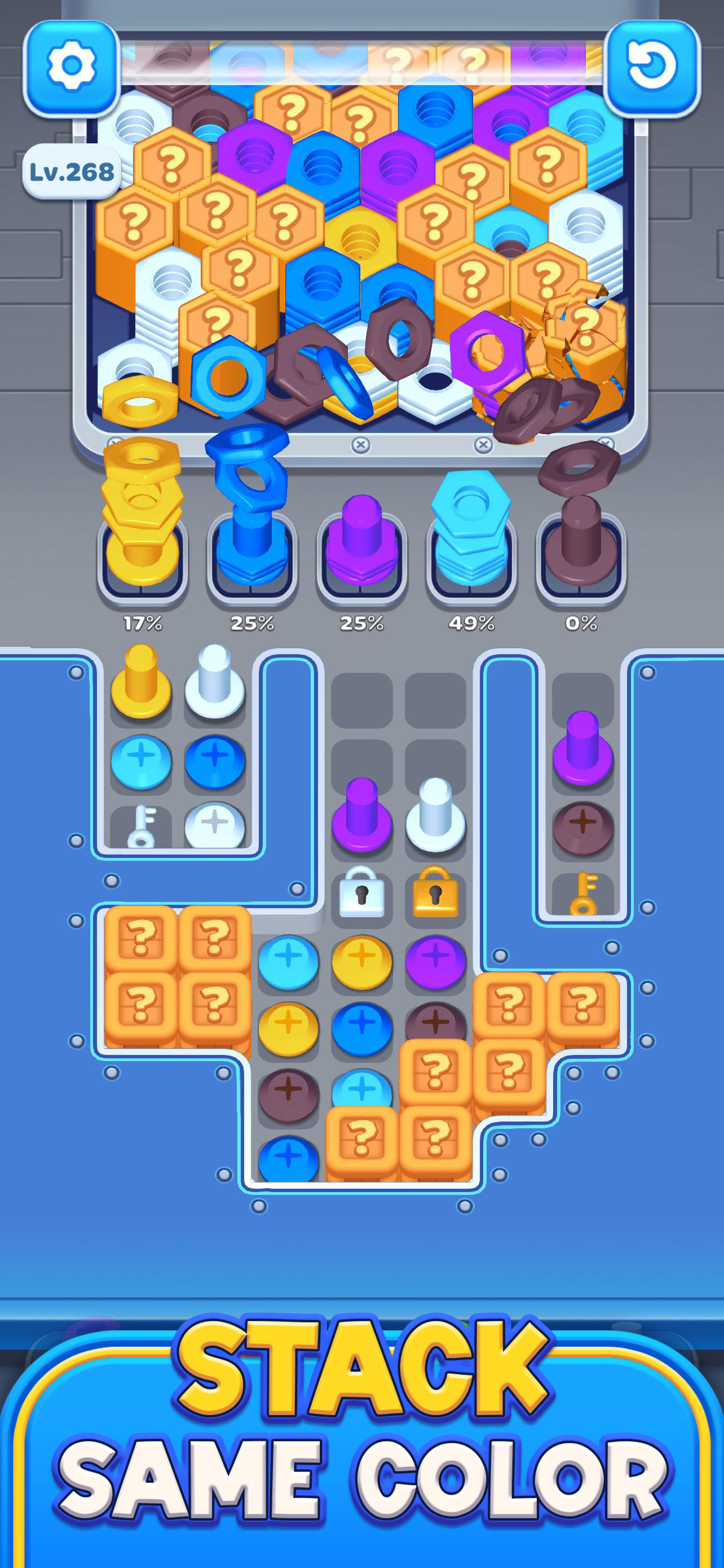 Hexa Screw - Nuts Sort screenshot 6