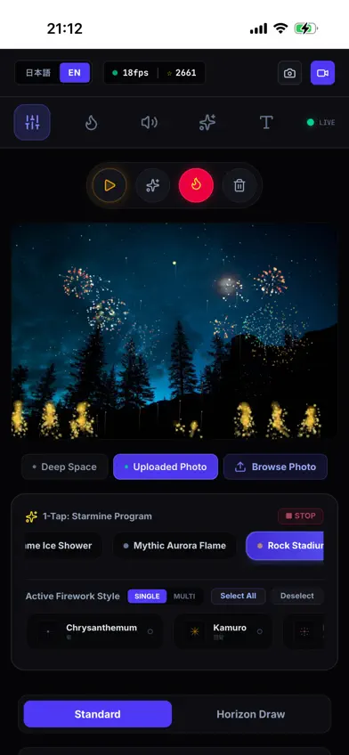 Real Fireworks Pro screenshot 1