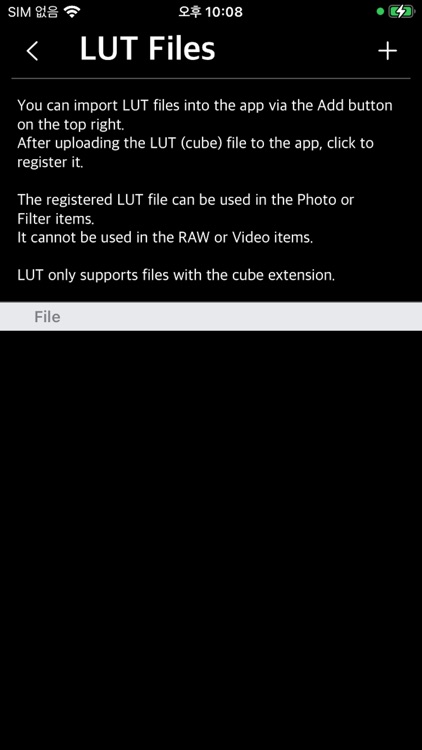 MyPhotoCamera screenshot-3