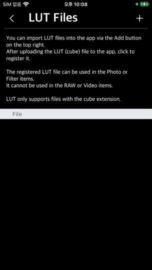 MyPhotoCamera iPhone Screenshot 4