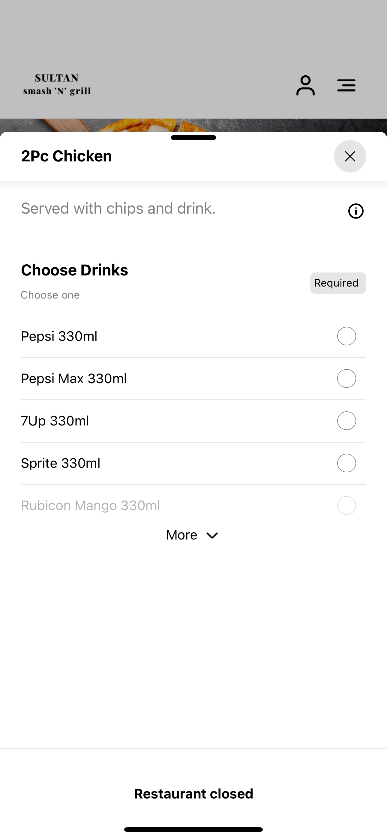 Sultan Smash and Grill screenshot 4