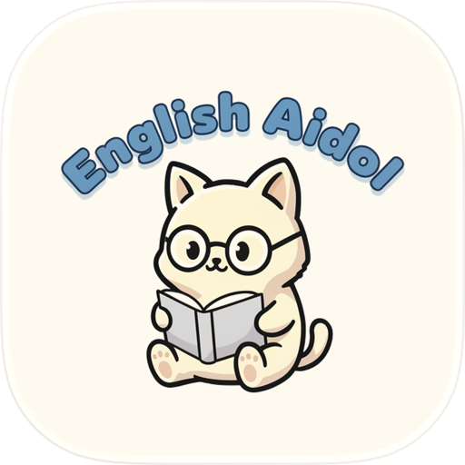 English AIdol: IELTS TOEFL PTE