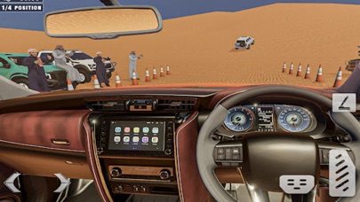 المطانيخ Screenshot