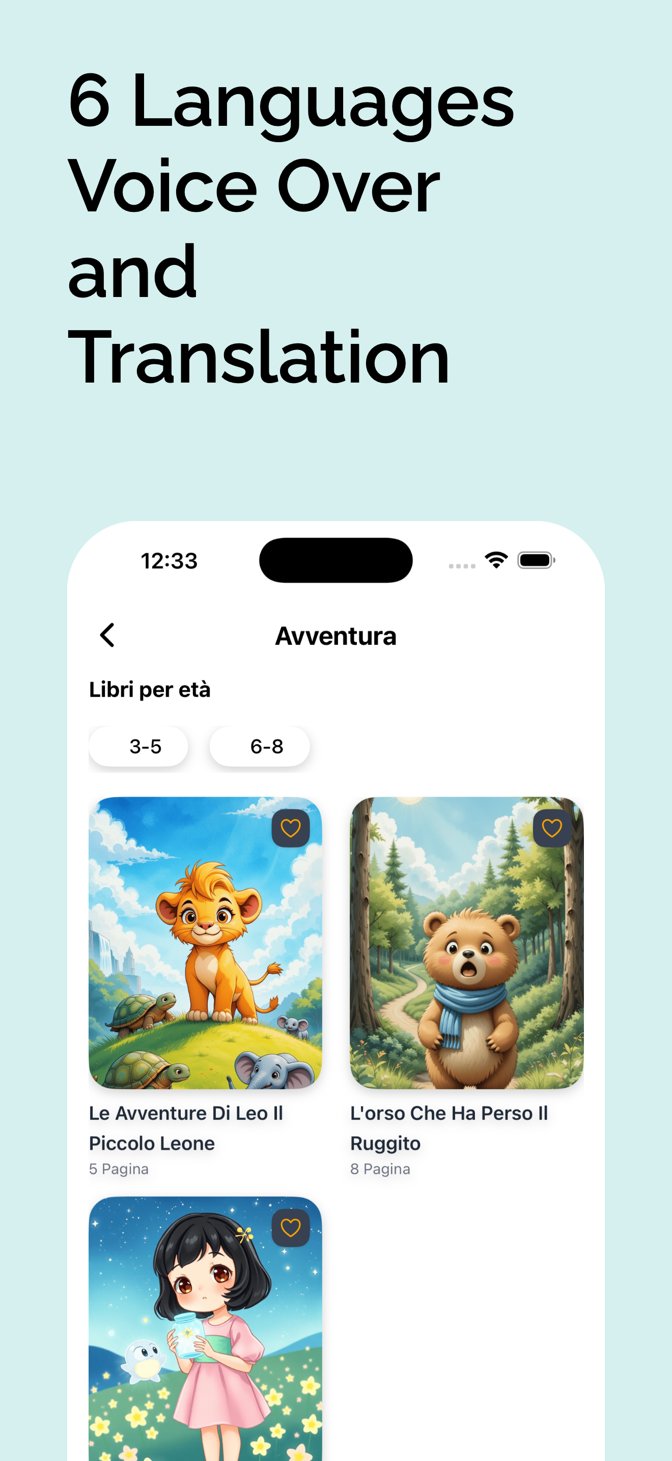 Kidtale: Bedtime Stories screenshot 5