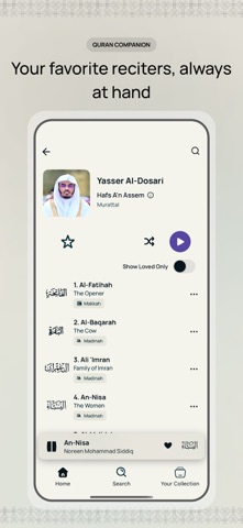 Bayaan Screenshot 8 of 8