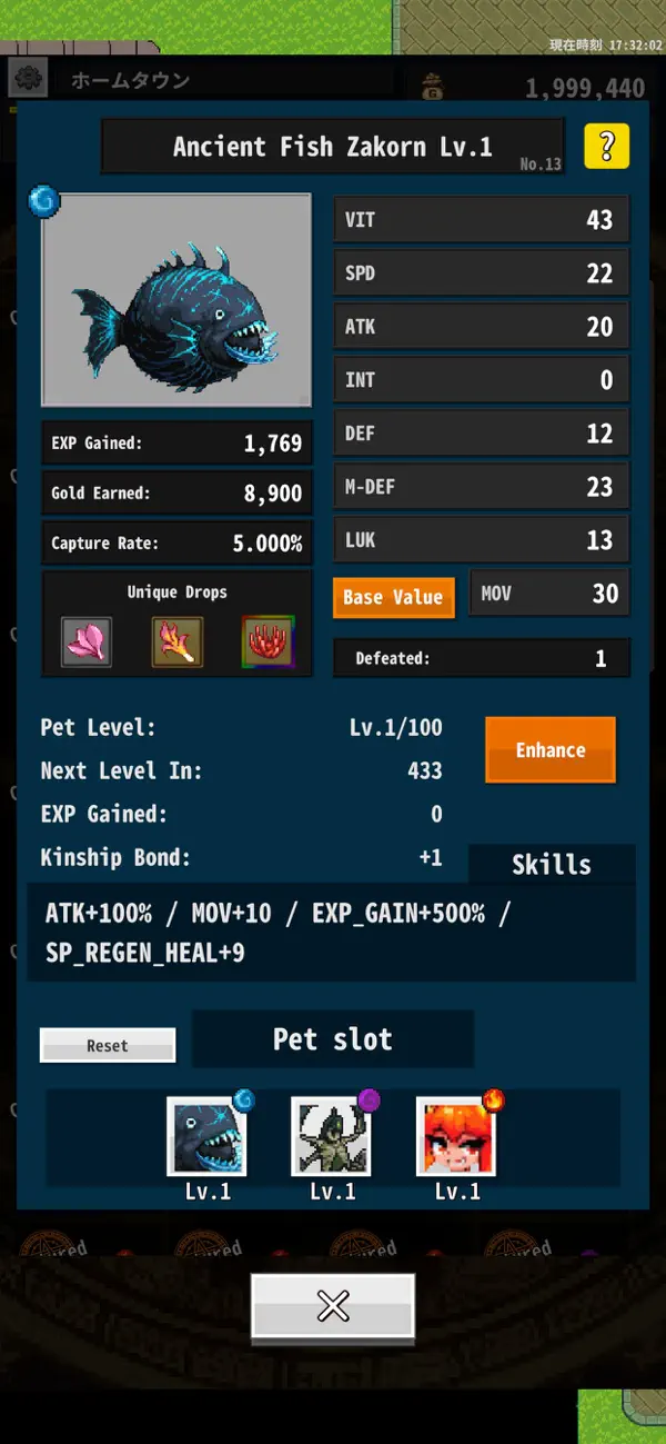 OnceWorld Hack screenshot 5 - game app interface