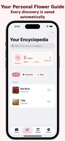 FlowerLens - Flower AI Guide screenshot
