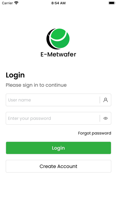 E-Metwafer Screenshot