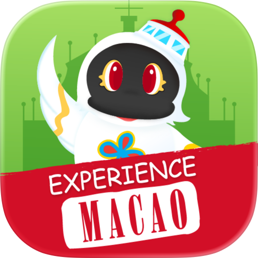 Experience Macao 感受澳門