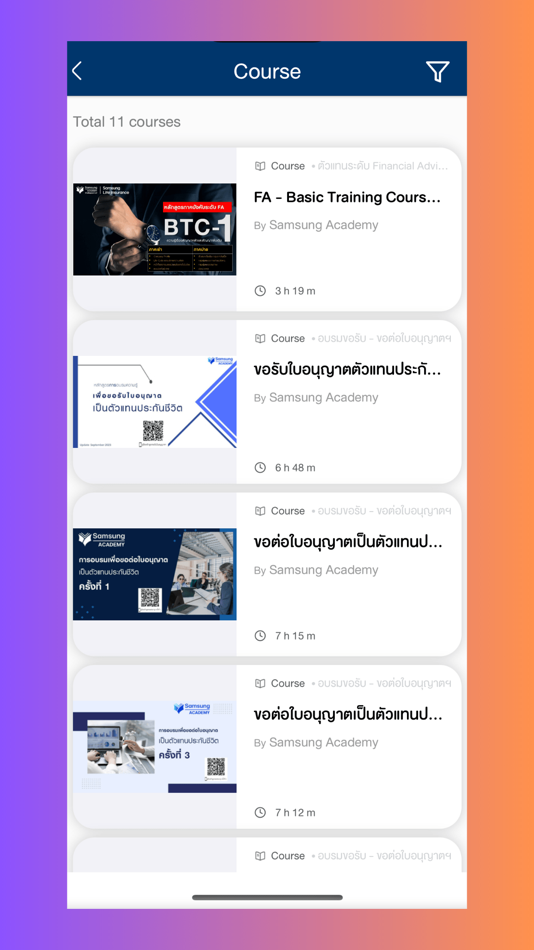 #1. Smart E-Learn (iOS) By: Conicle