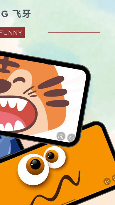Flying-Popular bite finger toy Screenshot