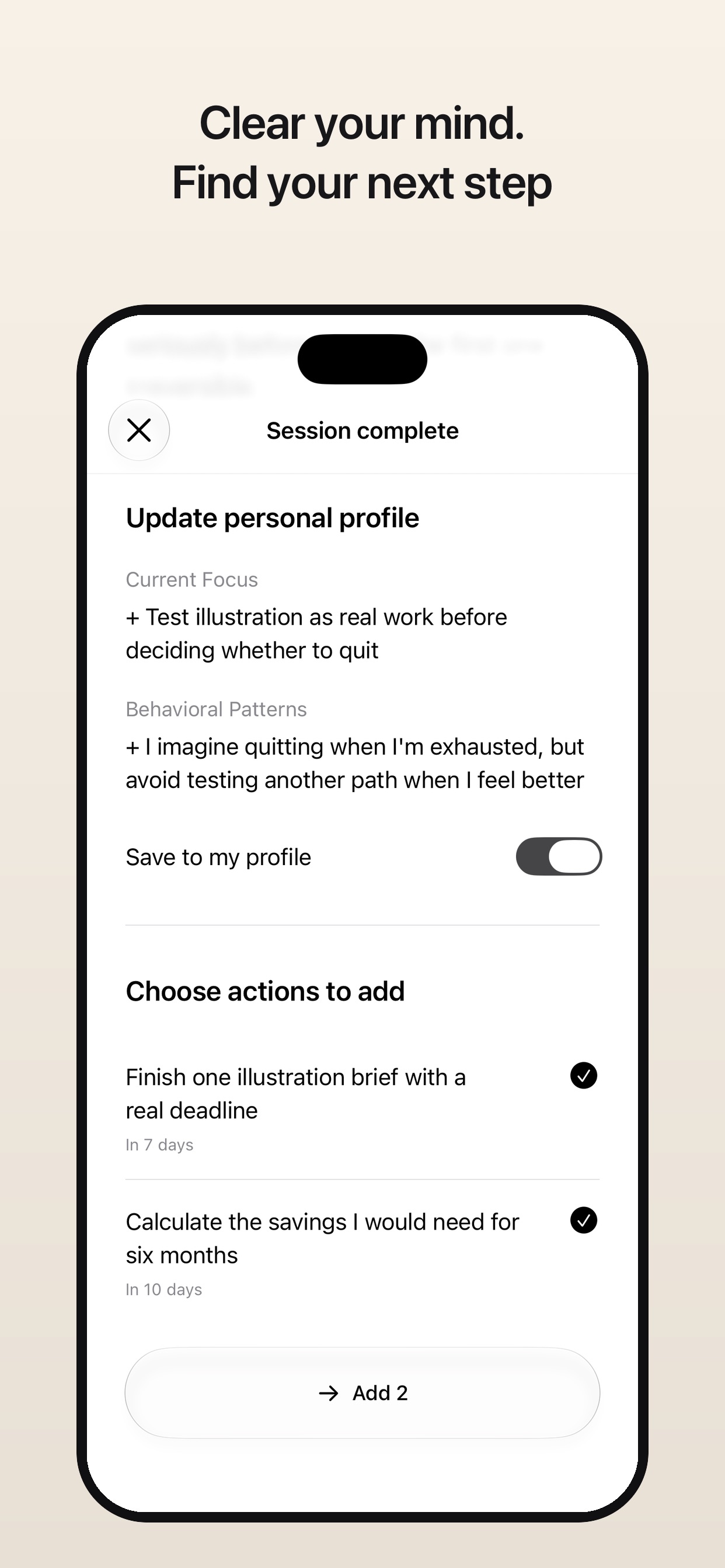 Screenshot 3 of Sovia: AI Clarity Coach