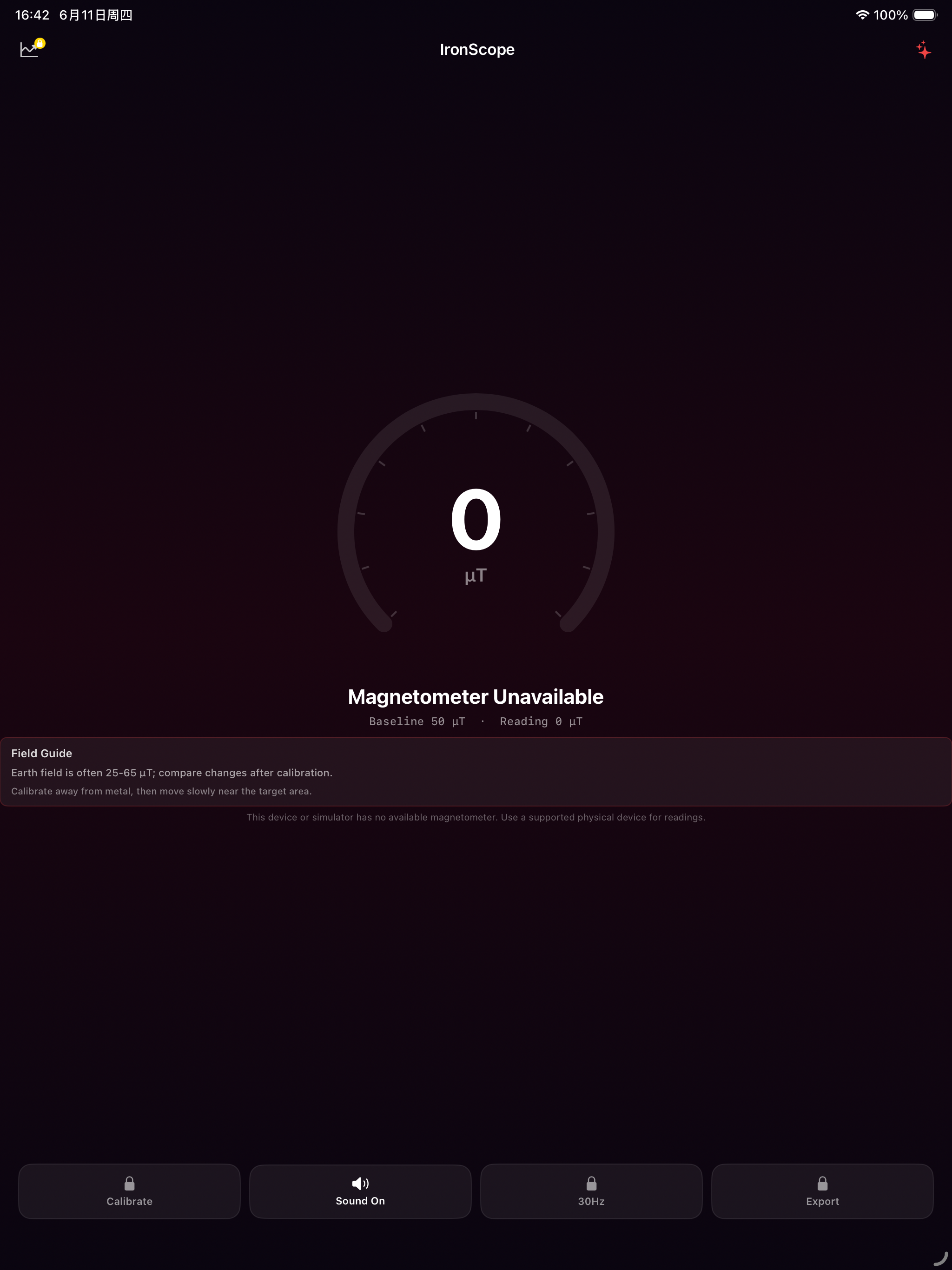 IronScope - Metal Detector