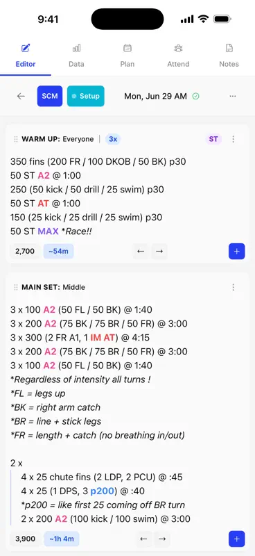 MakoSwim screenshot 1 of 10