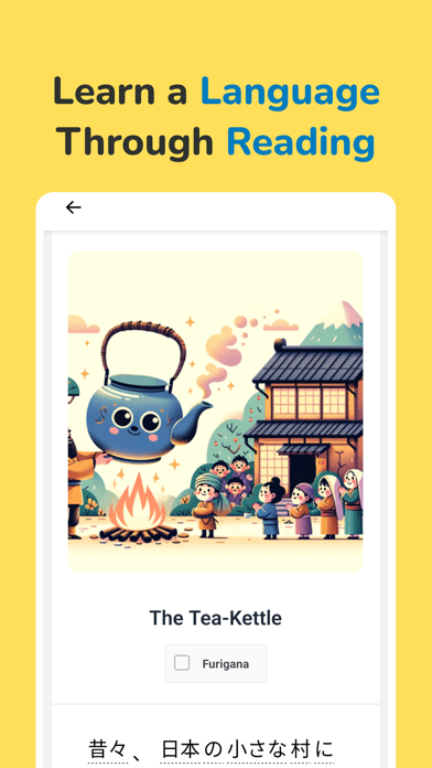 Linguin - Read & Boost Vocab Screenshot