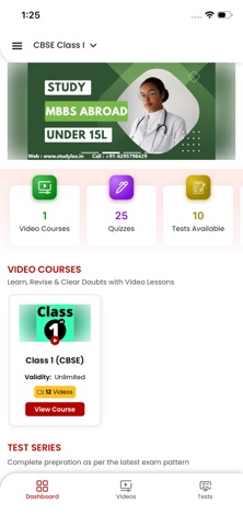 StudyLex Screenshot 1 of 4
