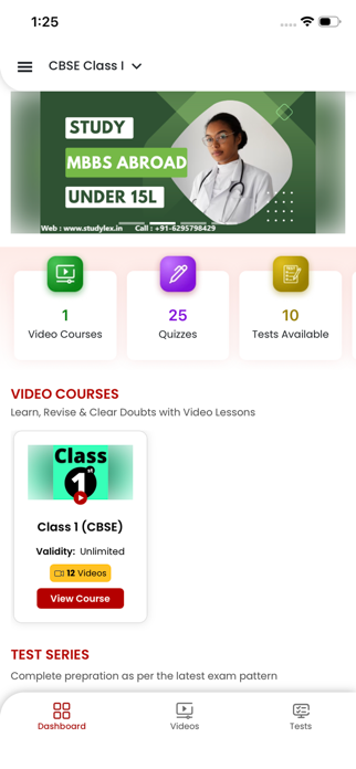 StudyLex Screenshot 1 of 4