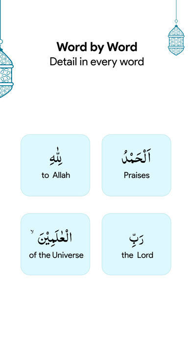 AnalyzeQuran - Ramadan & Quran Screenshot