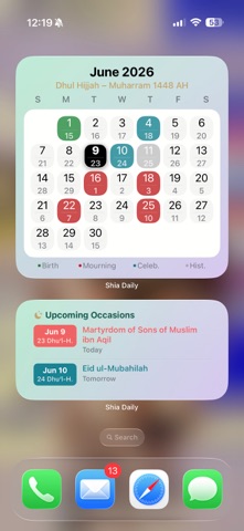 Shia Daily Screenshot 7 of 9