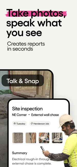supasite screenshot 3