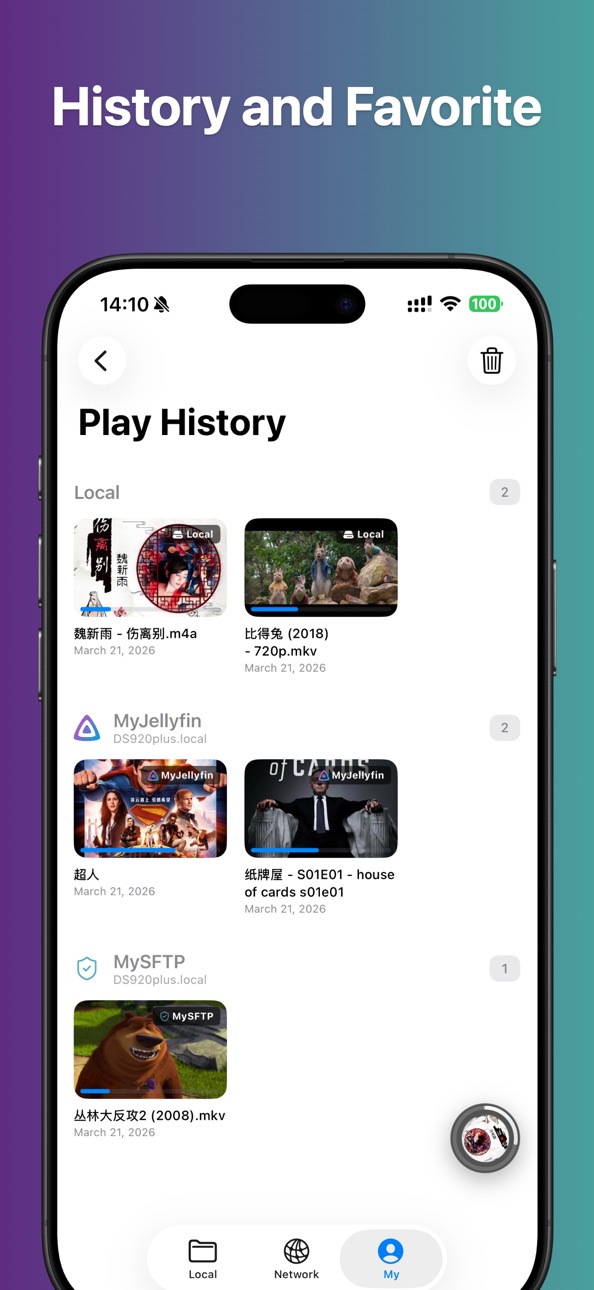 iPhone screenshot