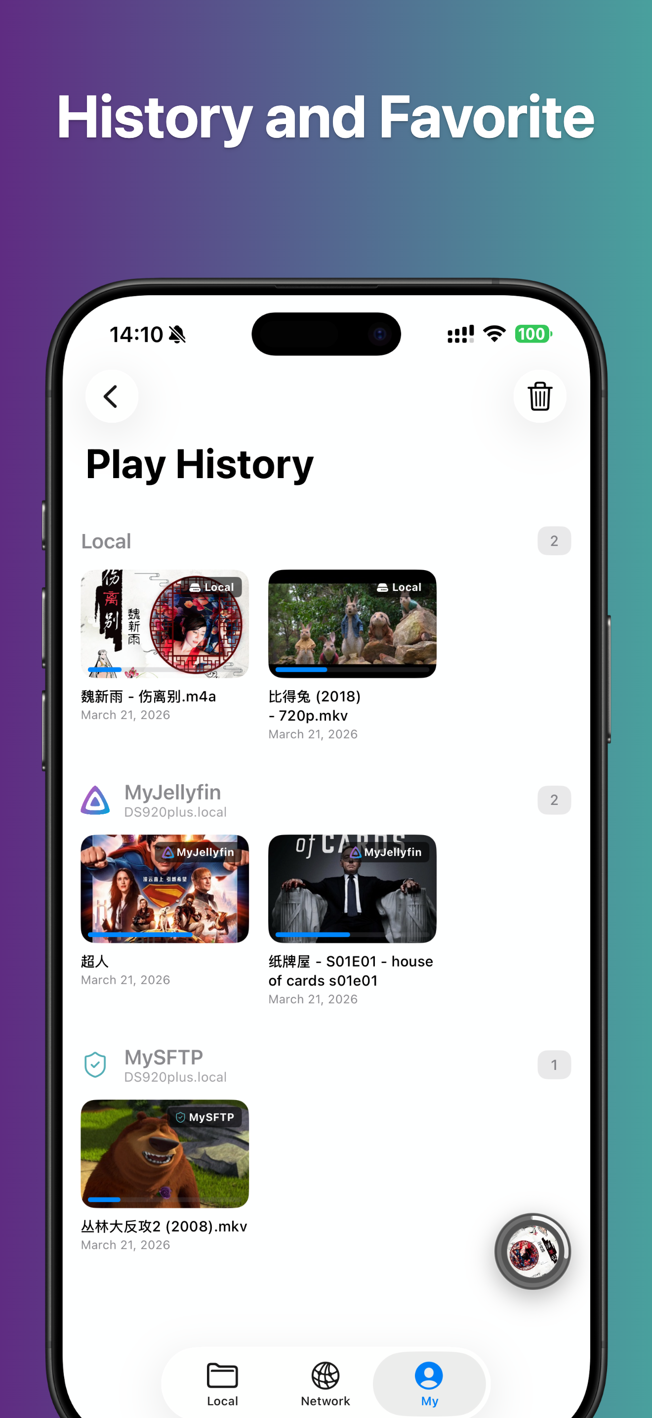 Gen Player screenshot 6