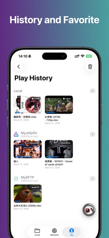 Gen Player Screenshot 6 of 7