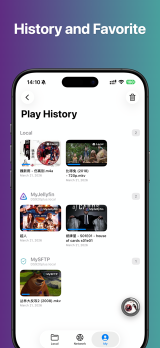 Gen Player Screenshot 6 of 7