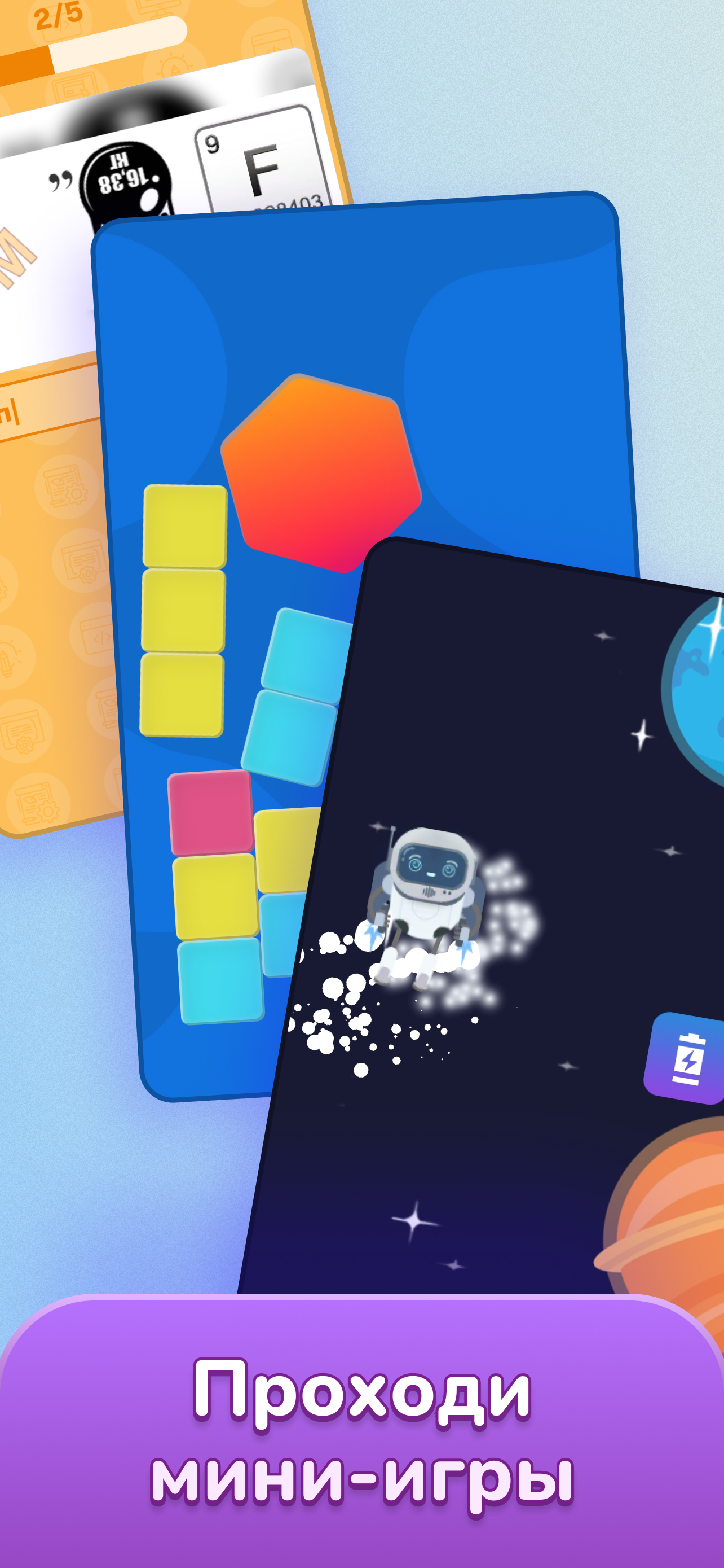 SkillCity screenshot 3
