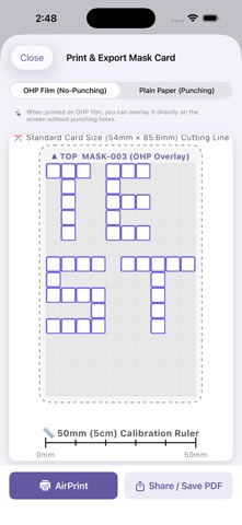 MyPass - Password & Visual Key Screenshot 9 of 10