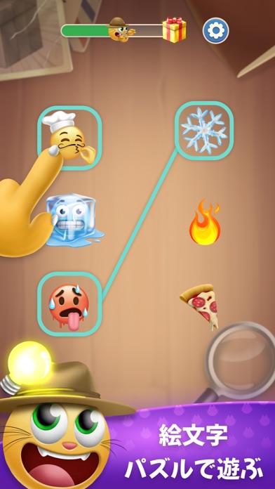 Emoji Up: emoji maker & puzzleのおすすめ画像3