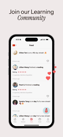 Read Bean iPhone screenshot