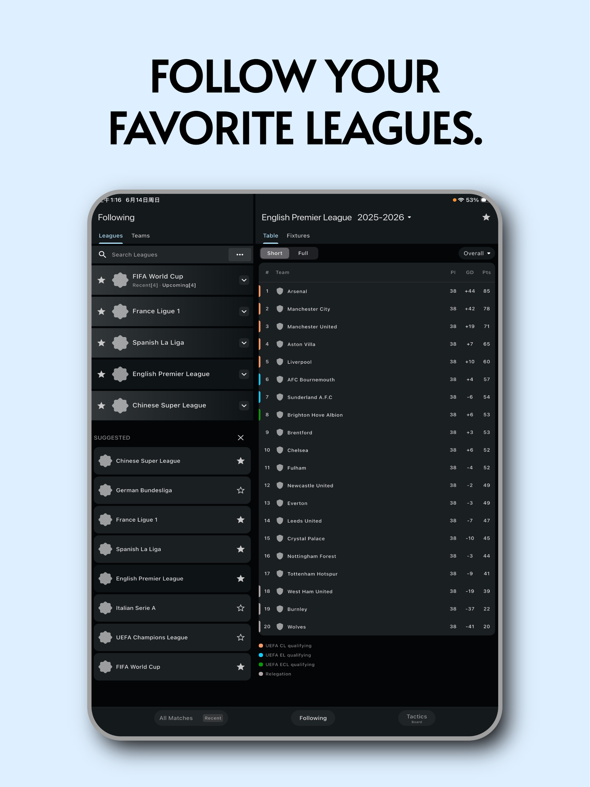 QGoal: 球局 Football Live Scores