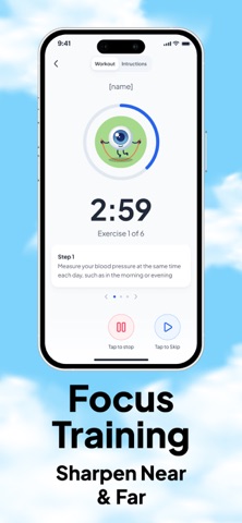EyeZen - eyesight trainer screenshot