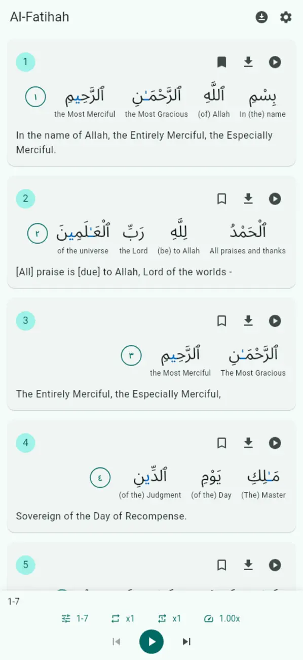 Screenshot #1 pour Global Quran Memorizer