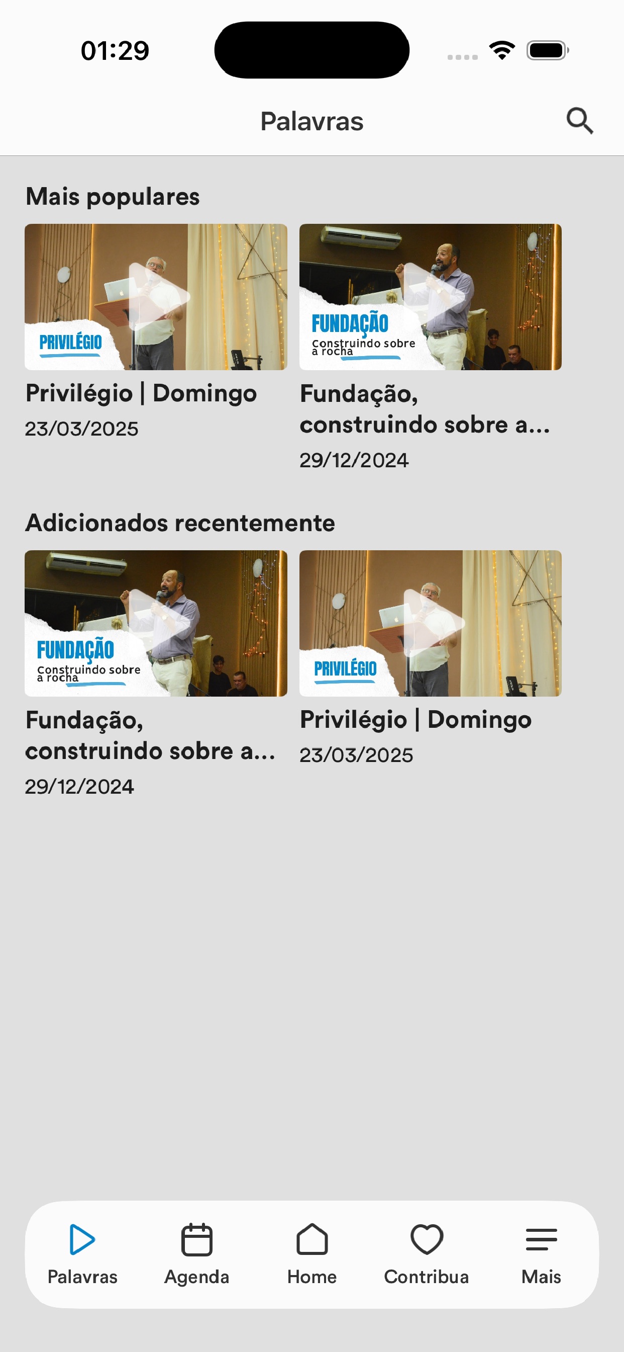Screenshot 2 of PIB Bacaxá