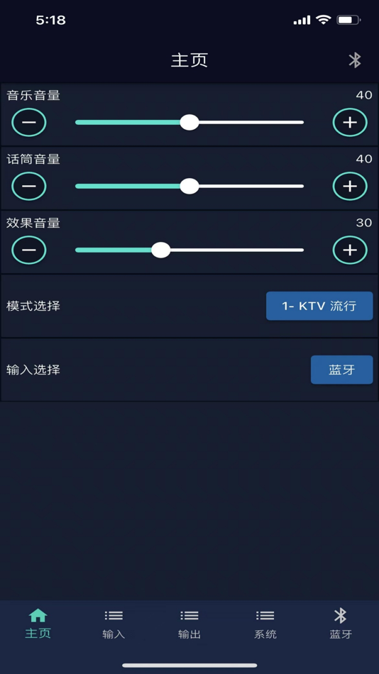 #1. DL AUDIO (iOS) بواسطة: 国洪 谢