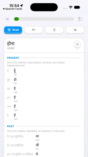 Naan - Learn Hindi screenshot 3