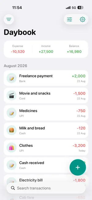 Daybook - Expense Manager screenshot 1