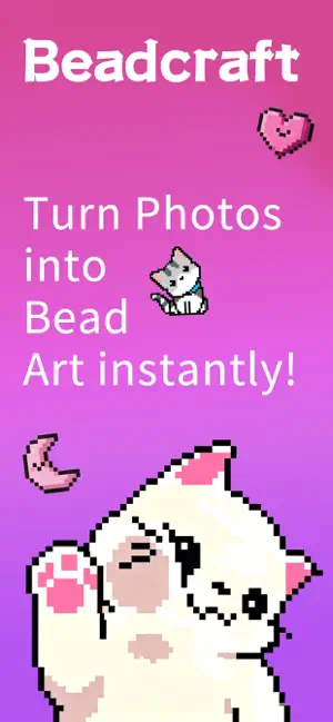 Beadcraft - Bead Pattern Maker screenshot 1