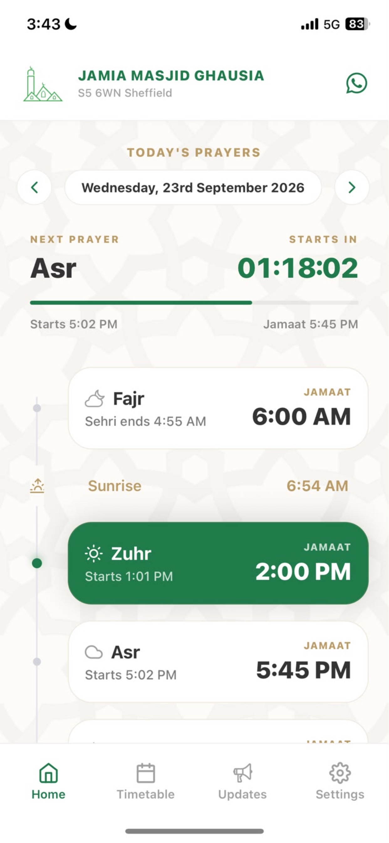 Screenshot 1 of Jamia Masjid Ghausia