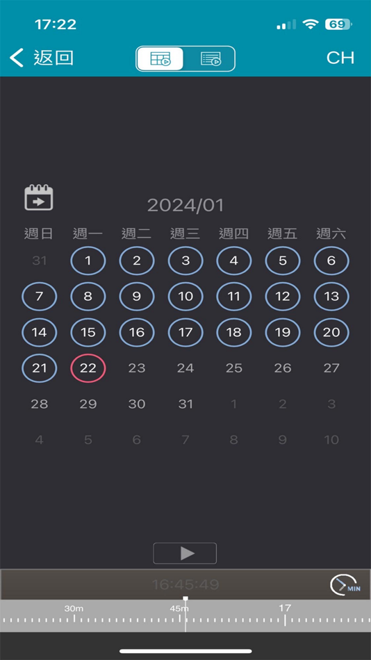 #3. QuickEye (iOS) Podle: Po-Chun Chen