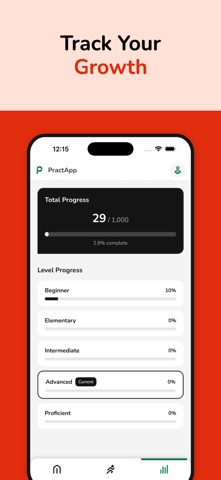 PractApp screenshot