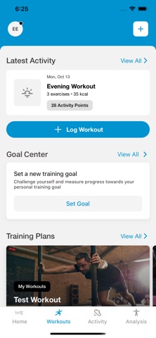 Lords Recreation Centre screenshot