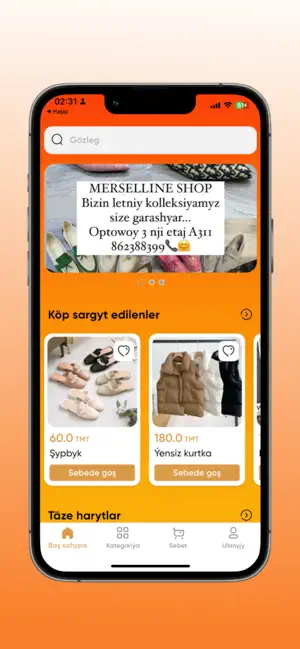 Alybaba screenshot 1